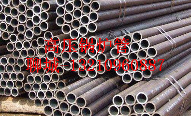 山西批發15CrMo厚壁鋼管與網站建設 把握市場機遇，鑄就產業新未來