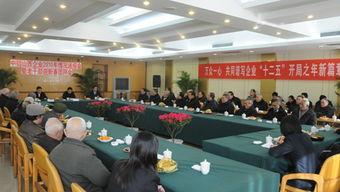 黨建引領(lǐng)促發(fā)展，山西鋁廠創(chuàng)新打造黨建網(wǎng)站新標(biāo)桿